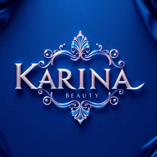 کارینا بیوتی